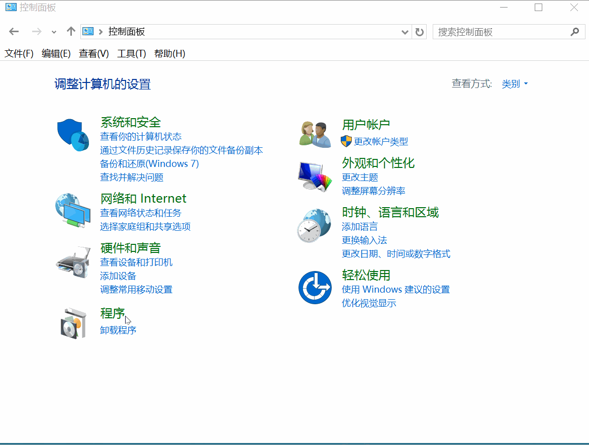 closeDef.gif-579.1kB