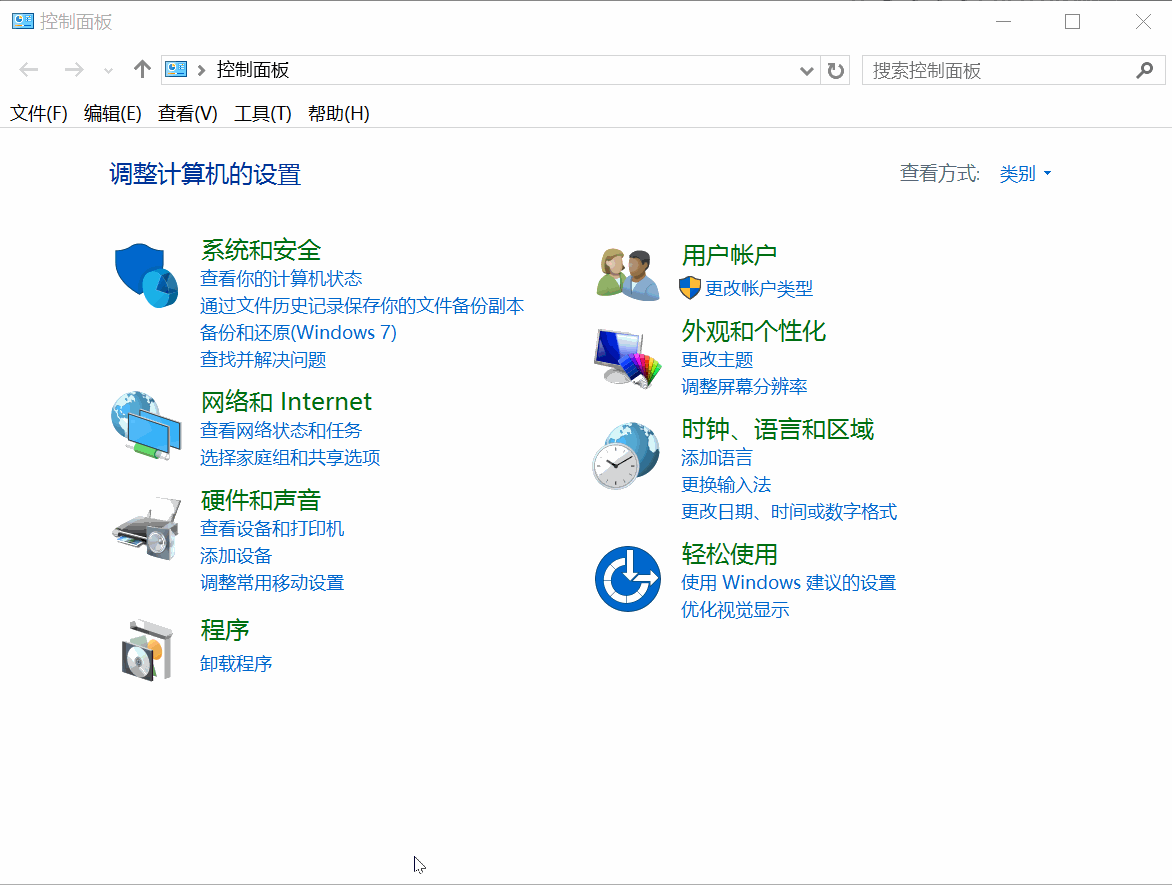 closeIIS.gif-663.6kB