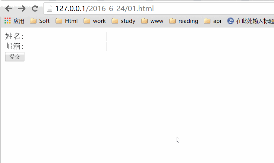 php_post.gif-271.1kB