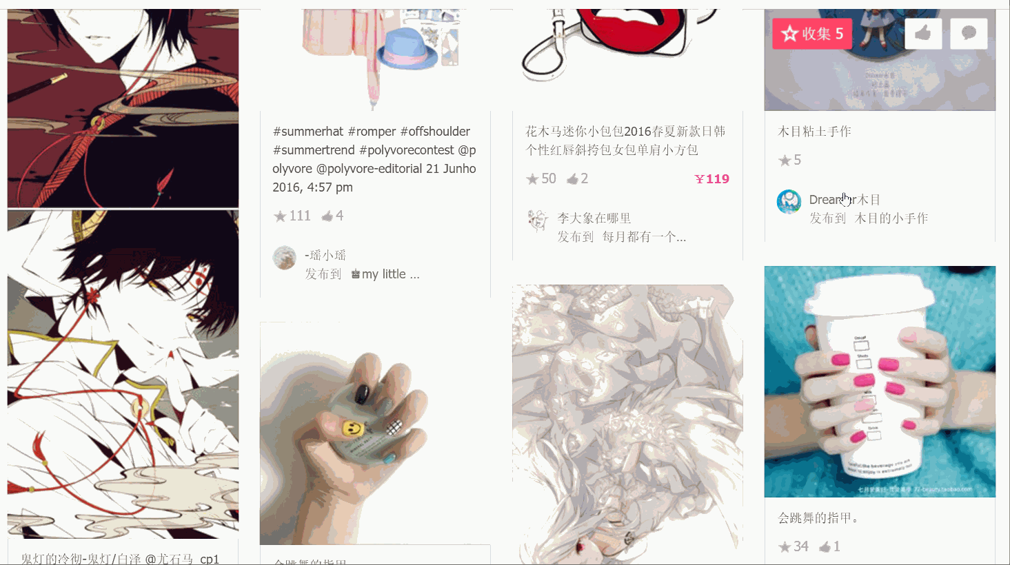 waterFall.gif-4172.1kB